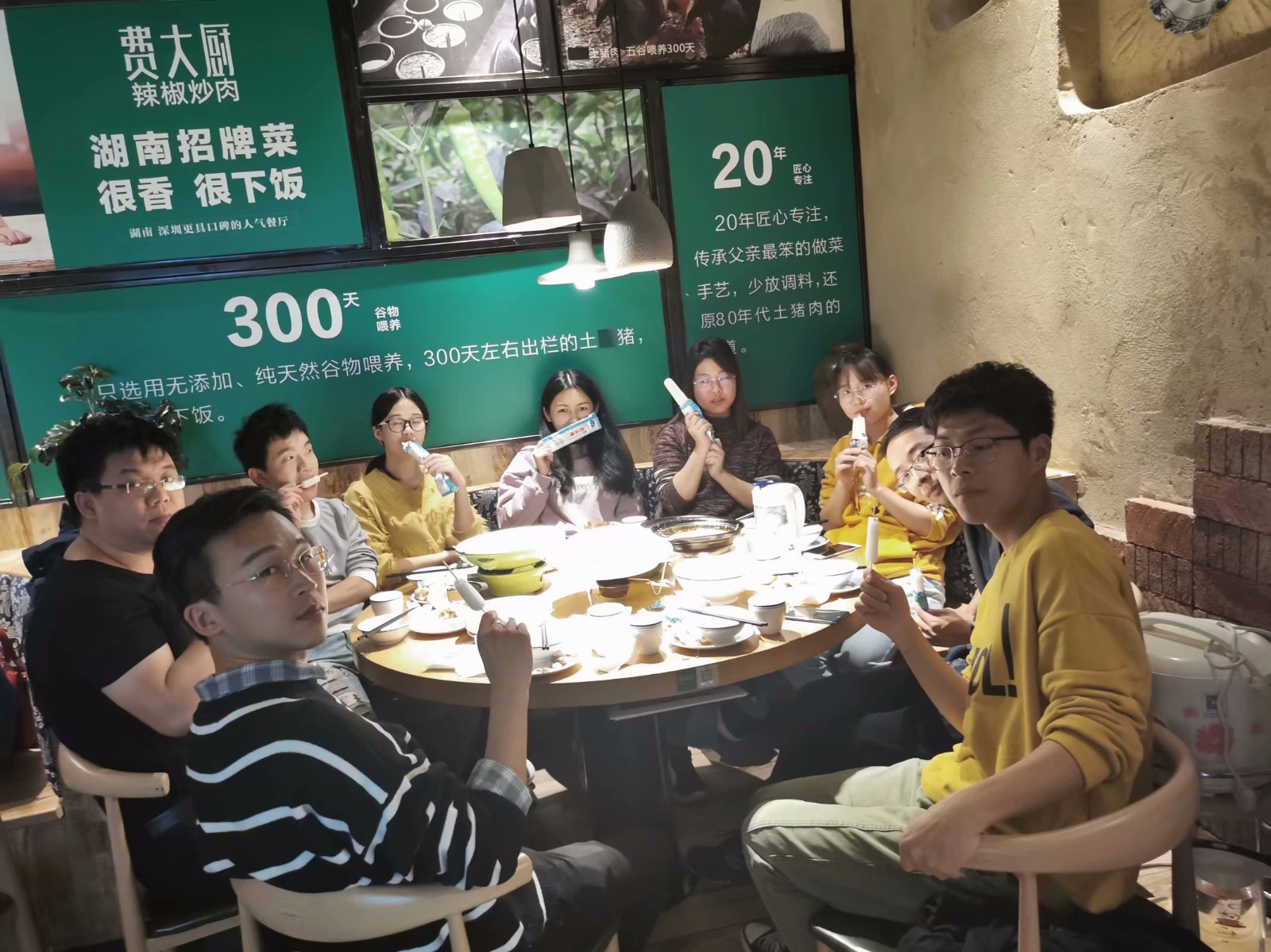 psc (23).jpg psc (23).jpg