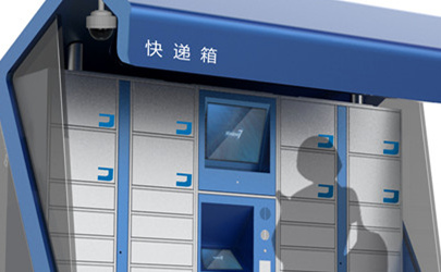 У�@���܃���񹤘I�OӋ