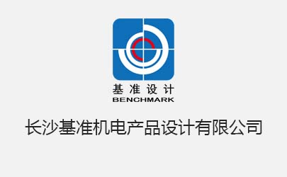 �����OӋ�Lɳ��˾